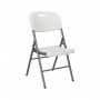 Skládací židle SPRINGOS BANQUET bílá