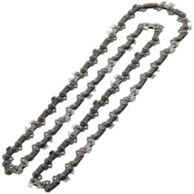 Náhradní řetěz RM350