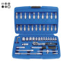 Gola sada 1/4", Super-Lock 4 - 14 mm, Torx, 47 dílů