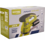 Excentrická bruska 125 mm 430 W