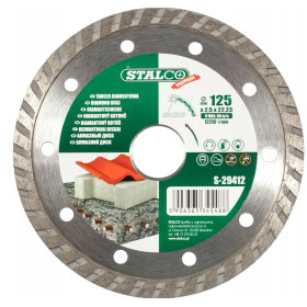 Řezný kotouč diamantový Turbo 230 mm Premium