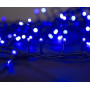 Vánoční řetěz modrý 10 m/100 LED Serpens, 8 funkcí, s adaptérem, IP44