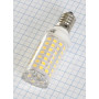LED žárovka E14, 8 W, 4000 K, 780 lm