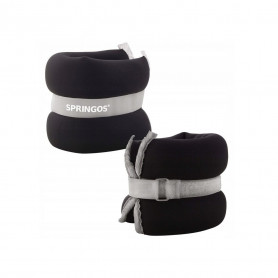 Závaží na ruce a nohy 2x2 kg neopren SPRINGOS PRIME