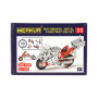 Stavebnice MERKUR 011 Motocykl 10 modelů 230ks v krabici 26x18x5cm